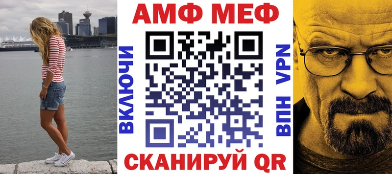 наркотики  Белоозёрский  Amphetamine VHQ 