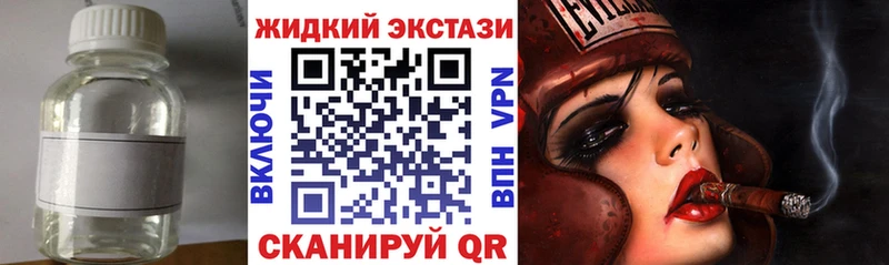 мега как войти  Белоозёрский  БУТИРАТ BDO 33% 