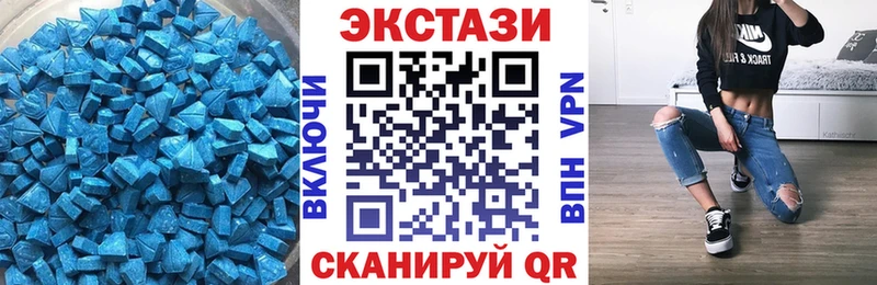 ЭКСТАЗИ louis Vuitton  Белоозёрский 