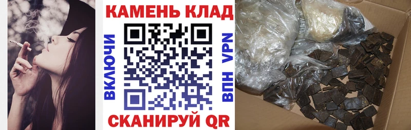 ГАШИШ гарик  Белоозёрский 