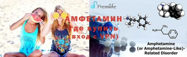 apvp Покачи