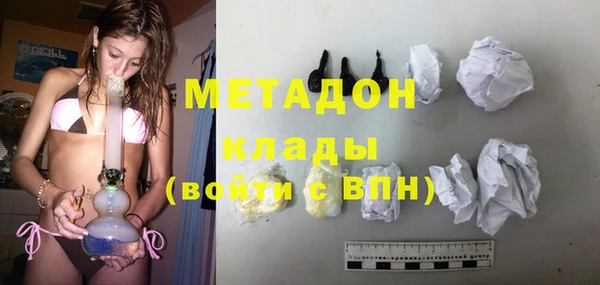 apvp Покачи