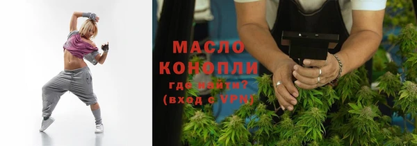 а пвп мука Балахна