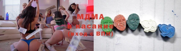 шишки Баксан