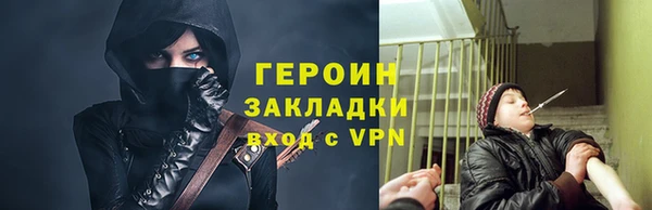 а пвп мука Пролетарск