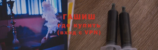 шишки Баксан