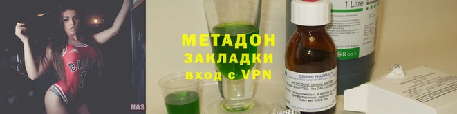 а пвп мука Балахна