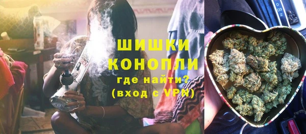 а пвп мука Балахна