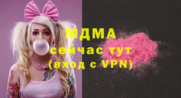 а пвп мука Балахна