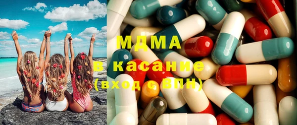 молекула духа Покровск