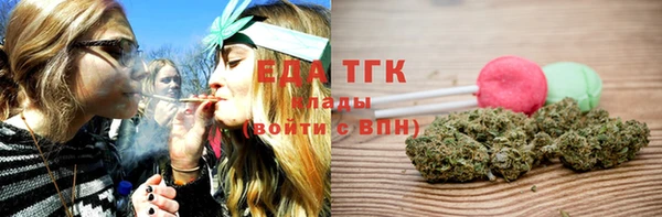 шишки Баксан