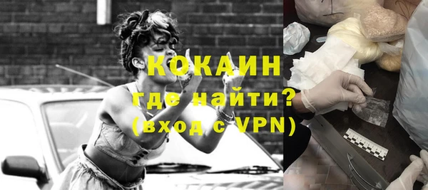apvp Покачи