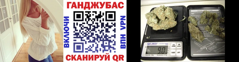 Бошки марихуана Bruce Banner  Белоозёрский 